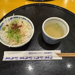 洋麺屋 五右衛門 - 