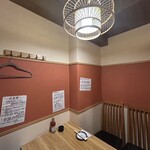 魚と肉 伊勢屋 - 