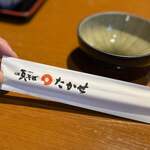 元祖 瓦そば たかせ - 