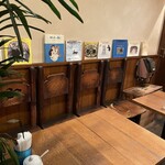 まざあ・ぐうす - 