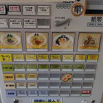 博多ラーメン 膳 - 券売機・メニュー