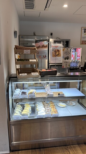 ふはく （fu-haku） - 多摩川/カフェ | 食べログ