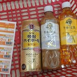 マックスバリュ - ドリンク写真: