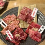 和牛焼肉 Moo - 