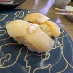 地魚回転すし 小田原港 - ホタテ