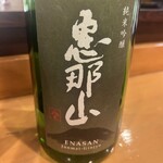 湯島天神下 すし初 - 