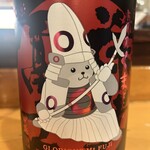 湯島天神下 すし初 - 