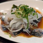 越中屋  - いわしたたき