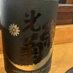 湯島天神下 すし初 - 