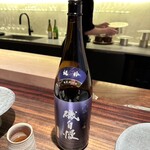 きう - ◎日本酒　静岡　磯自慢 純米吟醸　東条山田錦