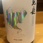 湯島天神下 すし初 - 