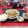 餃子の王将 深草竹田店