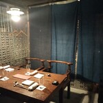 春秋ツギハギ 日比谷 - 