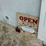 マイペリドット カフェ - 