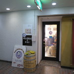 ドミンゴスさんのコーヒー