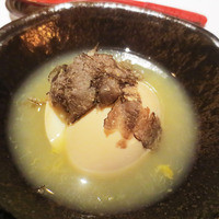びのむ - 半熟玉子　トリュフ乗せ