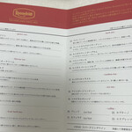 boB the garden Ginza - 