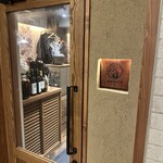三茶 ユキツバキ - 