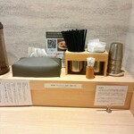 貝出汁中華そば くらむ - 