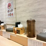 貝出汁中華そば くらむ - 