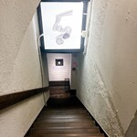 貝出汁中華そば くらむ - 