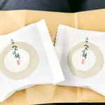 へんばや商店 - へんば餅　個包装　税込み@120円