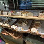 ミクスチャー - 