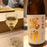 江戸前 鮨 服部 - 