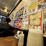 かつれつ四谷たけだ - 