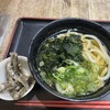 つくもうどん 塩小路本店