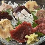 くじらのお宿 一乃谷 - 