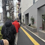 味噌っ子 ふっく - 