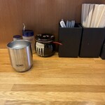 味噌っ子 ふっく - 