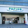 玉子焼専門店 松竹 - 