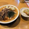 ラーメンのまめぞう 越谷レイクタウン店