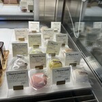 パティスリー プラン - 