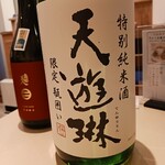 アジフライ食堂 もりいえ - 