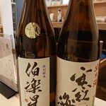 アジフライ食堂 もりいえ - 