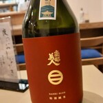 アジフライ食堂 もりいえ - 