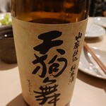 アジフライ食堂 もりいえ - 