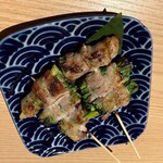 権兵衛 いろり屋 町田店 - 