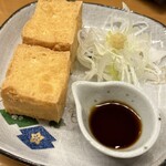 やきとり宮川 - 