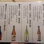 アジフライ食堂 もりいえ - 