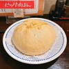 中華料理 あさいけ