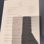 ピッツァ ジューシー - 