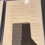 ピッツァ ジューシー - 