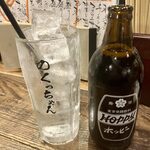 のくっちゃん - 