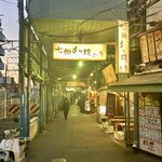 のくっちゃん - 2026年1月撮影