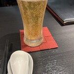 香水 -xiang shui- - 