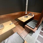 焼肉ホルモン いま井 - 